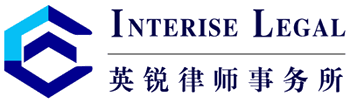Interise Legal